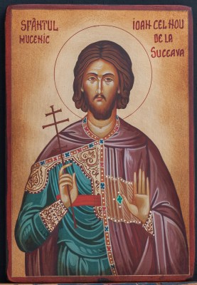 ioan cel nou de la suceava